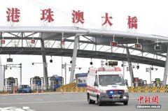 “大湾区跨境直通救护车试行计划